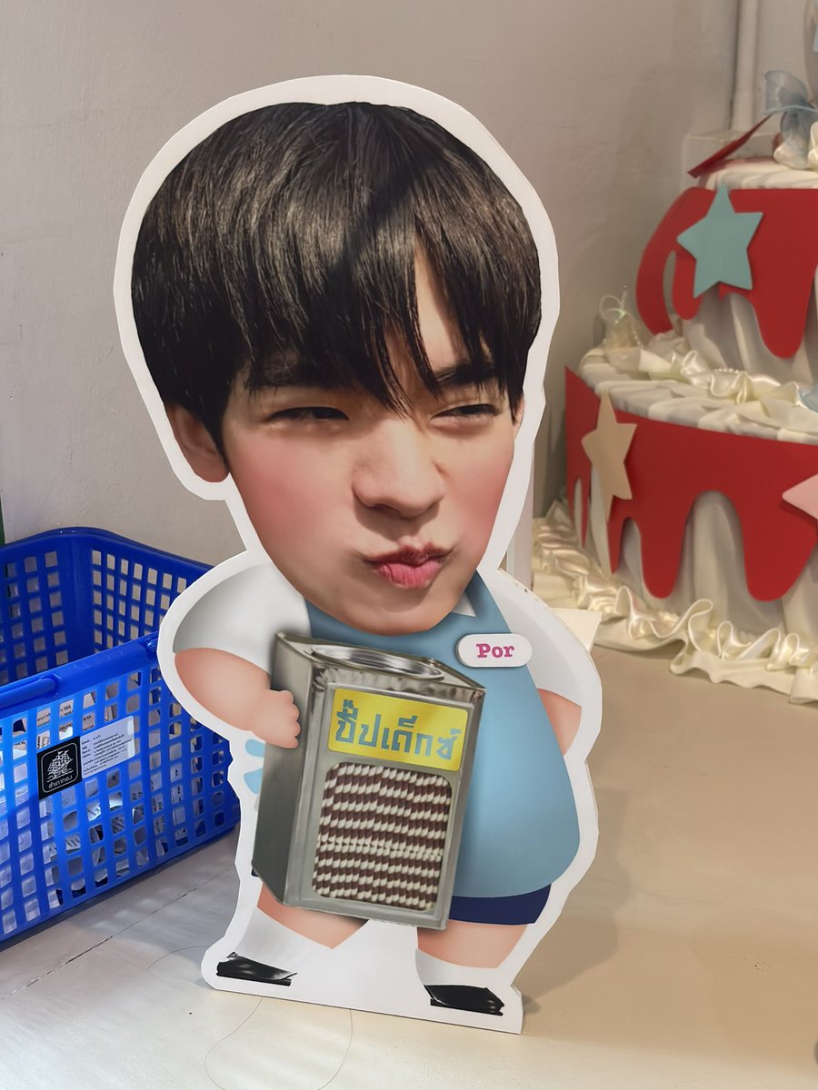 Tw_kanom_'s tweet photo. มะมี๊ๆๆๆๆ น้องจี๋จี๋ น้องปิ๊ปป๋อ มาแย้ววววฮะ

#DEXX_1st_Anniversary 
#DEXXth https://t.co/U3Mg0Qu26O