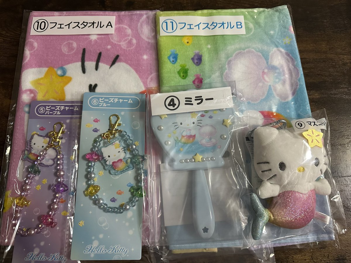 66dubi's tweet photo. 【交換】サンリオハローキティ当たりくじマーメイドキティ
譲：画像のもの全て

求：ウォーターボトル クリアバッグA
クリアバッグB

池袋、新宿での手渡し、または郵送での交換も可能です。検索からでもお気軽にお声がけください✨🙇‍♀️ https://t.co/Hv9iXvhQfr