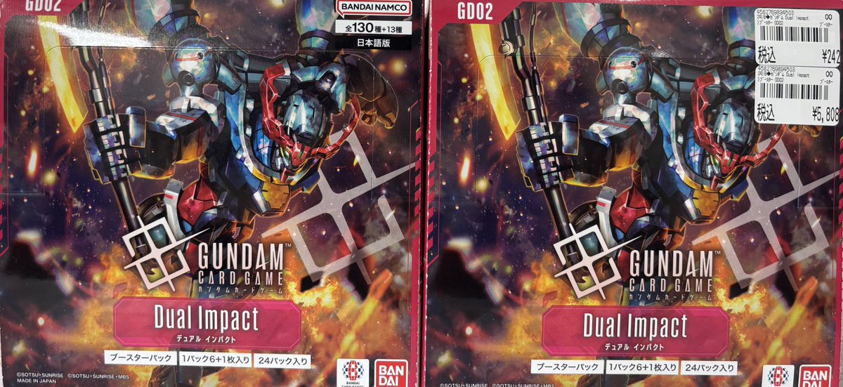 新品再入荷情報】 ✨本日再入荷✨ #ガンダムカードゲーム