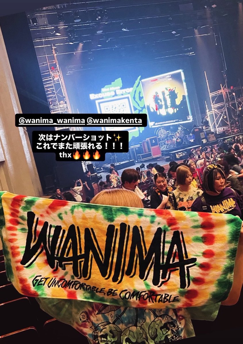 fischer_ami's tweet photo. Excuse Error 福岡 6/19
今回は17列目でした！ https://t.co/F3bj5mnrNL