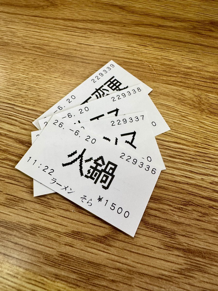 keke_EP3's tweet photo. ラーメンそら

火鍋 辛さ控え目
メンマ ポン玉

#noodlewars
#RAMENHUNTERS

火鍋！ちょーうまい。
ポン玉のリセット効果で
ちょーうまい。がずっと続いた
幸せです！

ご馳走様でした！ https://t.co/HkFp7IzH0F