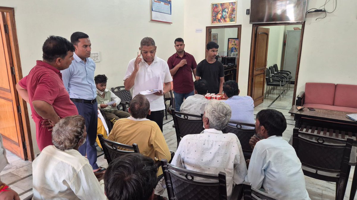 OmkumarMla's tweet photo. "आपकी सेवा, मेरा परम सौभाग्य" 

📍विधानसभा नहटौर 

आज अपने ओम सेवा सदन पर आए सम्मानित आगन्तुकों से भेंट कर उनकी समस्याओं को सुना तथा त्वरित समाधान हेतु संबंधित अधिकारियों को निर्देशित किया।

आपका सेवक 
ओमकुमार (विधायक) नहटौर https://t.co/QOw85Rxt4i