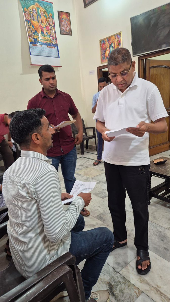 OmkumarMla's tweet photo. "आपकी सेवा, मेरा परम सौभाग्य" 

📍विधानसभा नहटौर 

आज अपने ओम सेवा सदन पर आए सम्मानित आगन्तुकों से भेंट कर उनकी समस्याओं को सुना तथा त्वरित समाधान हेतु संबंधित अधिकारियों को निर्देशित किया।

आपका सेवक 
ओमकुमार (विधायक) नहटौर https://t.co/QOw85Rxt4i