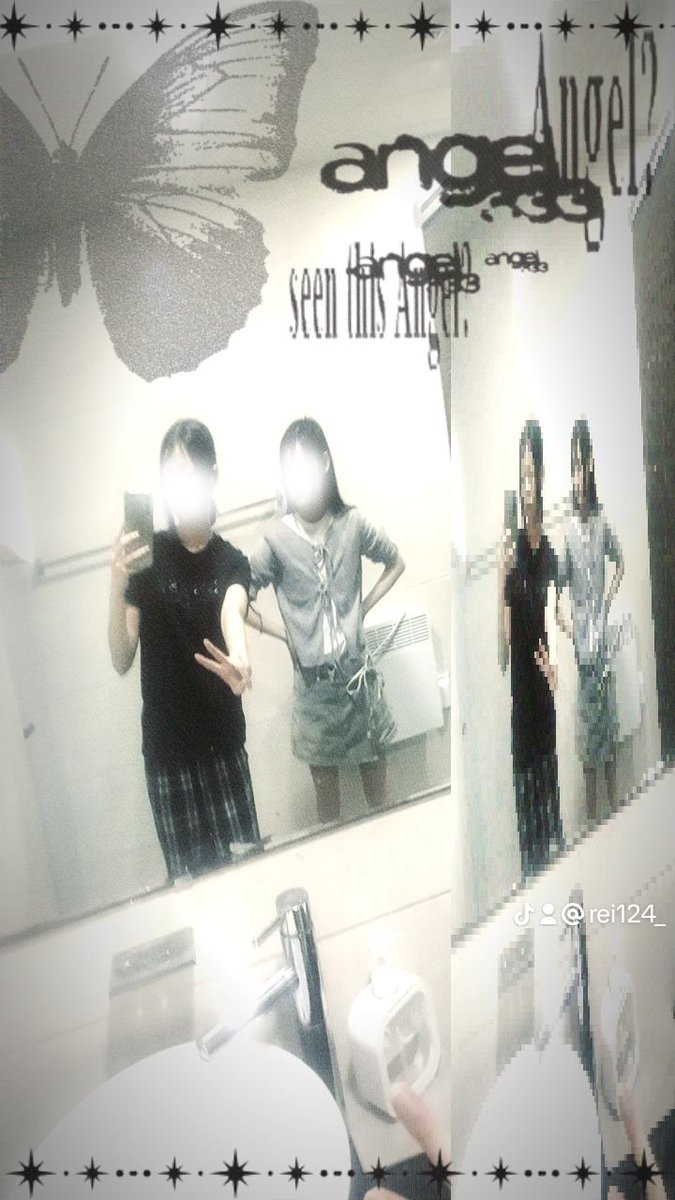 레이 (@lei_xx124xx) / Posts / X