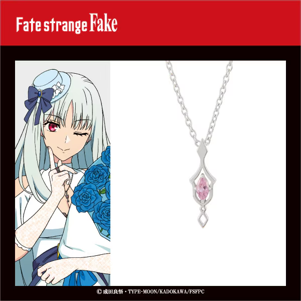 eternorecit's tweet photo. 『Fate/strange Fake』

＜フィリア＞シルバーアクセサリー ペンダント

フィリアをイメージしてデザインされたペンダント。ペンダント中央にはイメージカラーの石をあしらい、石の周りはフィリアが作中で纏っている衣装をイメージしてデザインしております。

#strangefake #ストレンジフェイク https://t.co/LtRSaCtcVp