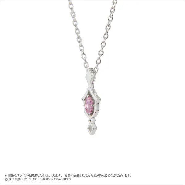 eternorecit's tweet photo. 『Fate/strange Fake』

＜フィリア＞シルバーアクセサリー ペンダント

フィリアをイメージしてデザインされたペンダント。ペンダント中央にはイメージカラーの石をあしらい、石の周りはフィリアが作中で纏っている衣装をイメージしてデザインしております。

#strangefake #ストレンジフェイク https://t.co/LtRSaCtcVp