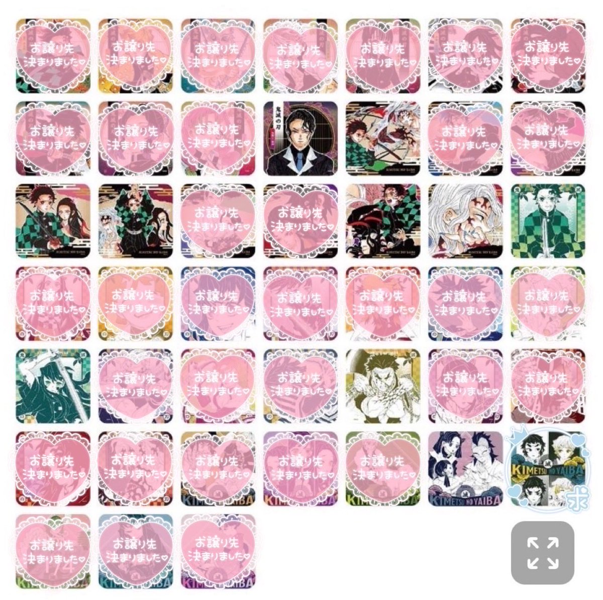 __ruto0's tweet photo. 残り✍🏻 https://t.co/JTtsgHbHNU