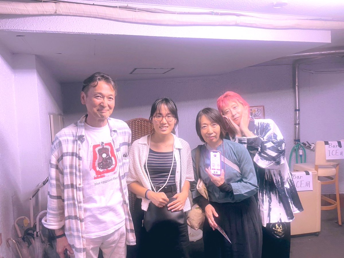1sKw8's tweet photo. 2026. 6月13日(土)  東京　小岩　BAR  ICE

知り合いのお方のお店なんですが、
Liveはやったことないてことで、
自分にやらせていただきました♪

わざわざ遠くからお越しいただいたりと
小岩の皆さんにも沢山お越しいただき、
アットホームに盛り上がりました！

pianoの沢村繁さんとも久しぶり🎹

Live終わったあとも深夜過ぎまで盛り上がり、
手持ちのCDも完売と新たなたくさんの出逢いもあり！

お会い出来た皆様方、関係者の皆様方、
あーちゃん大ママ
沢村繁さん本当にありがとうございました♪

心より感謝致します♪

下町の夜は深夜過ぎ
朝日が昇るまで盛り上がりましたʕ⁎̯͡⁎ʔ༄

#koganaoki