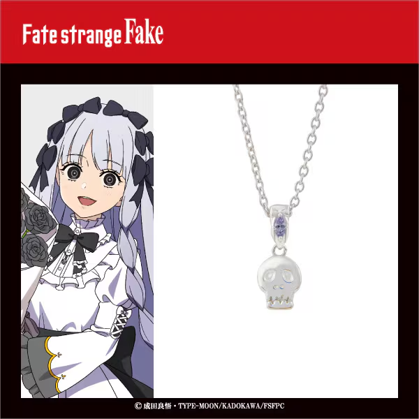 eternorecit's tweet photo. 『Fate/strange Fake』

＜フランチェスカ・プレラーティ＞シルバーアクセサリー ペンダント

フランチェスカ・プレラーティをイメージしてデザインされたペンダント
ペンダントはフランチェスカをイメージしたドクロをデザインし、バチカンパーツにはリボンとイメージカラーの石をあしらっております https://t.co/gco0DJqq59