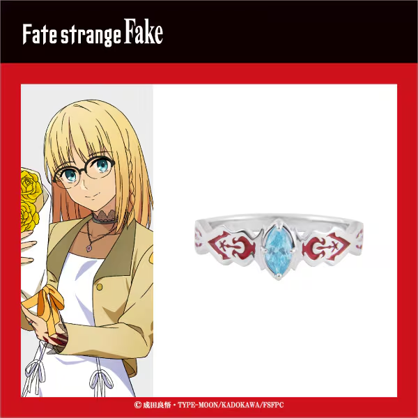 eternorecit's tweet photo. 『Fate/strange Fake』

＜アヤカ・サジョウ＞シルバーアクセサリー リング

アヤカ・サジョウをイメージしてデザインされたリング。イメージカラーの石を中央にセットし、アーム部分はアヤカに刻まれている令呪をイメージしてデザイン。リングの内側には名前の刻印があしらわれています。 https://t.co/BLlvEYG8br