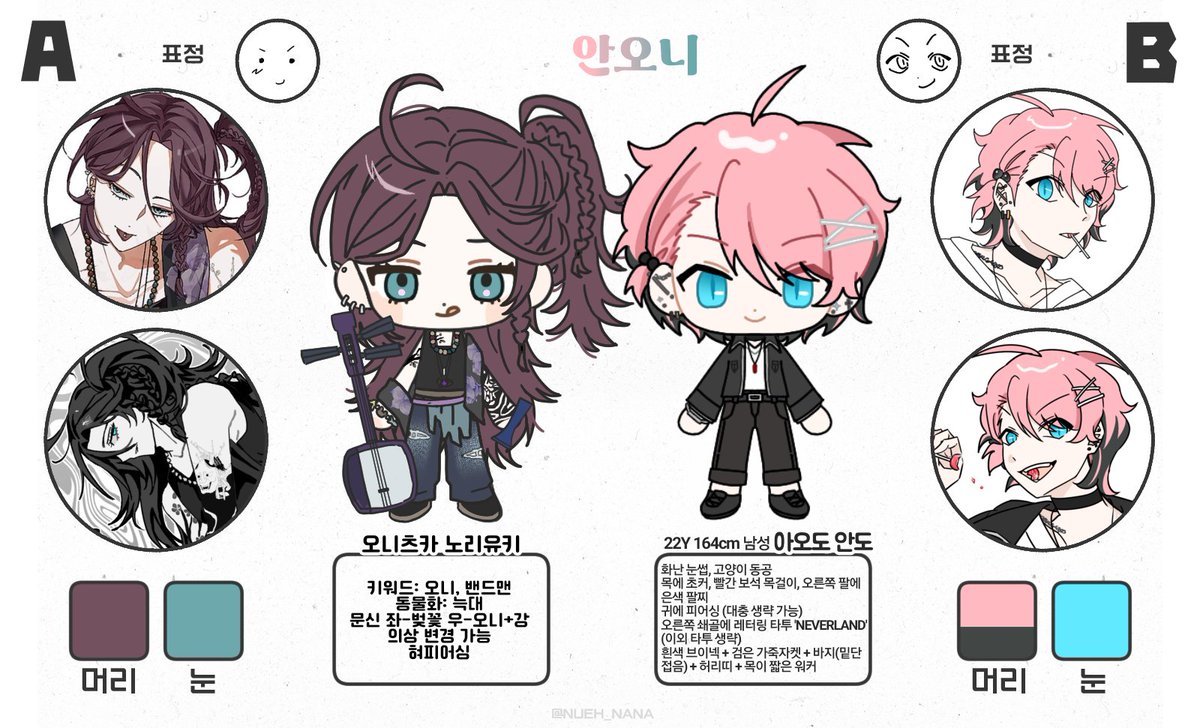 mianocirow's tweet photo. @_akma1234 하하하하하하하하
하하하하하하
하하하하 https://t.co/uayuQkot47