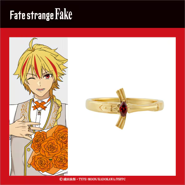 eternorecit's tweet photo. 『Fate/strange Fake』

＜セイバー＞シルバーアクセサリー リング

セイバーをイメージしてデザインされたリング。
中央にはイメージカラーの石をあしらい、リング全体を使って永久に遠き勝利の剣＜エクスカリバー＞を再現。リングの内側には名前の刻印があしらわれています。

#strangefake https://t.co/TFPsA9HCpY