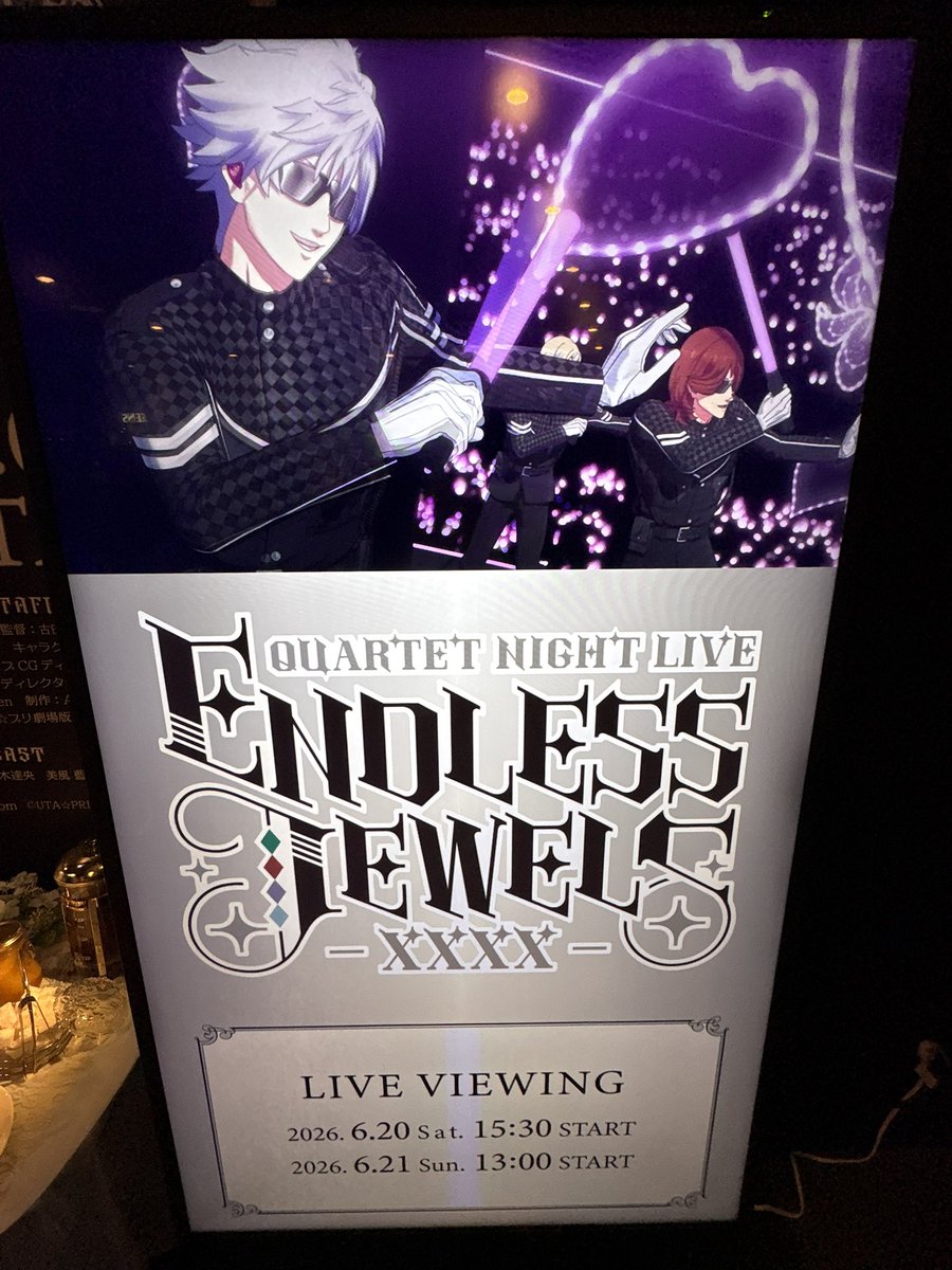 InithalS's tweet photo. 警備員蘭丸大〜〜〜〜〜〜〜〜〜〜〜〜〜〜〜〜〜〜〜〜〜〜好き！！！！！！！！！！！！！
❤❤❤❤❤❤❤❤❤❤❤❤❤ https://t.co/OpGCAZFhYn