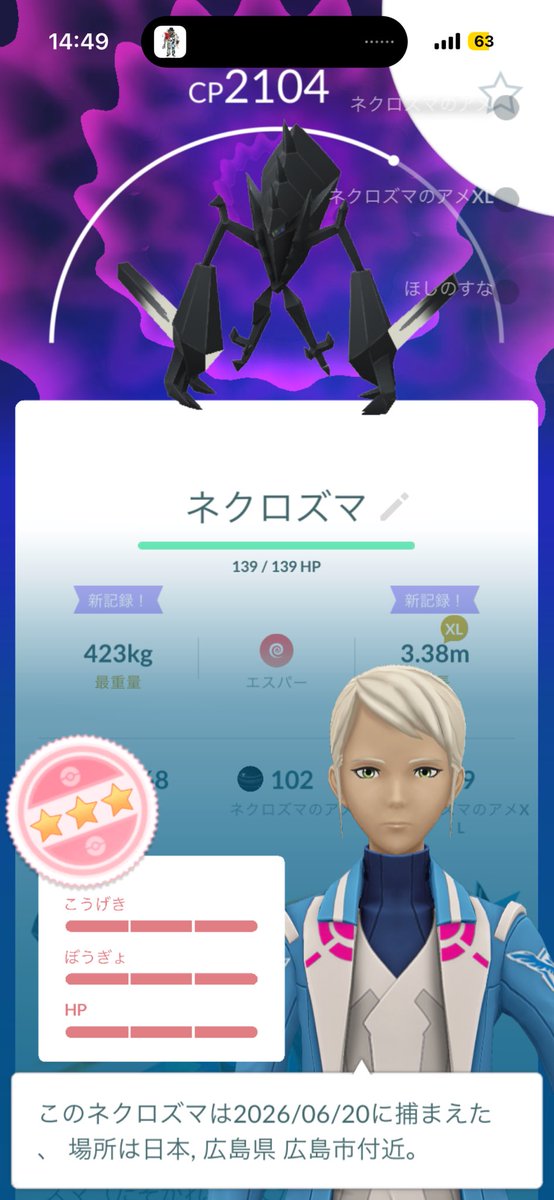 Xpys6F's tweet photo. ふらーっとレイド入ったら…
ありがとう。 https://t.co/yibXb8qKXb