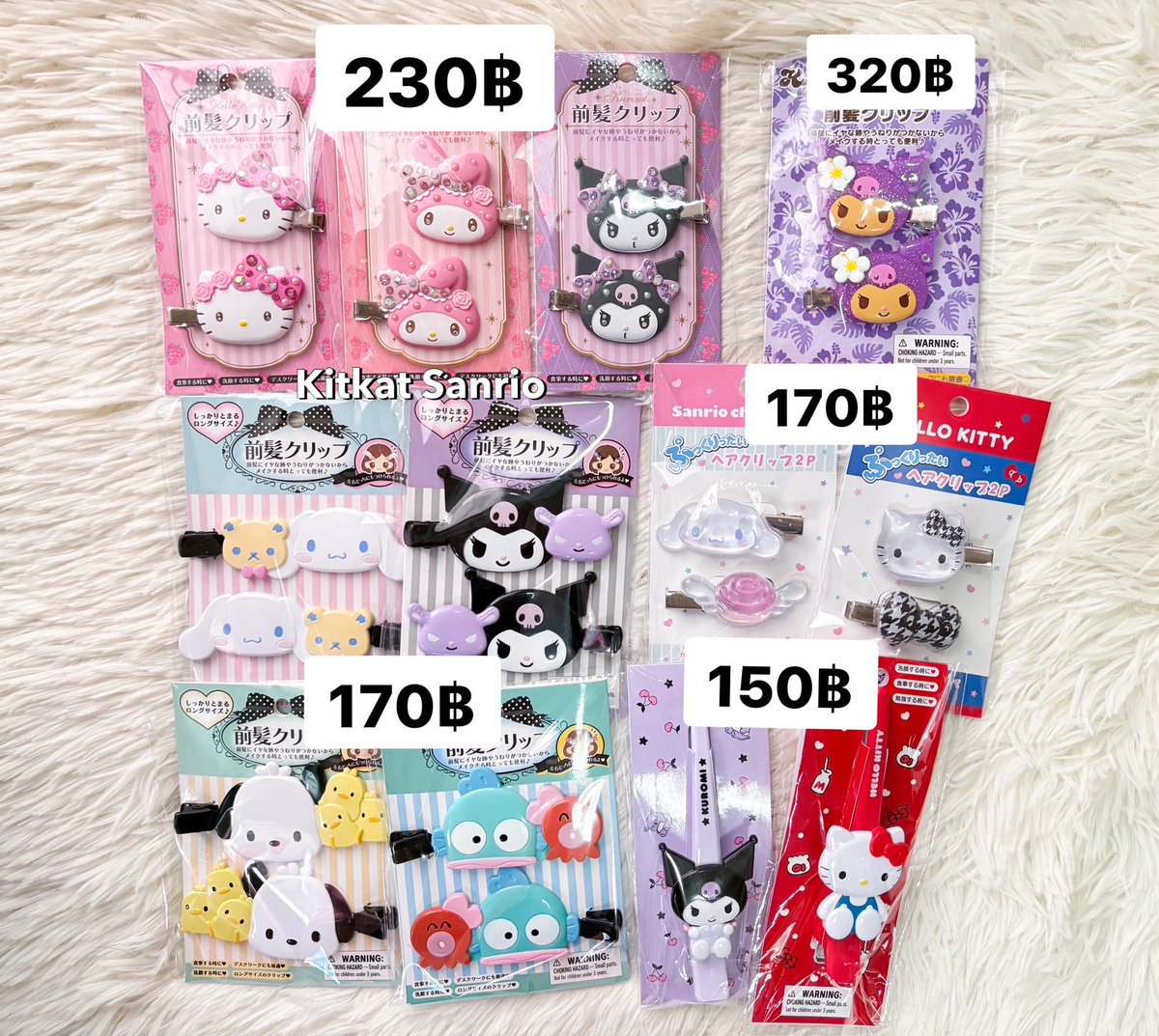 ppkkitkat's tweet photo. 🌷 สินค้า sanrio พร้อมส่ง 🇯🇵

สินค้าซานริโอ้น่ารักๆ🩷

กิ๊บรุ่นธรรมดา กิ๊บกำมะหยี่ กิ๊บมินิ 
กิ๊บโบว์ กิ๊บเพชร กิ๊บจัมโบ้  พวงกุญแจ

💌 รีโพสค่าส่ง 29 บาท 💌
        
ผ่อนได้ นัดรับได้ แมสได้ 🫧🍥

#กิ๊บsanrio  #ตลาดนัดซานริโอ้ #รับหิ้วญี่ปุ่น #ตลาดนัดsanrio #กิ๊บซานริโอ้ https://t.co/D6ms7T1Q1l