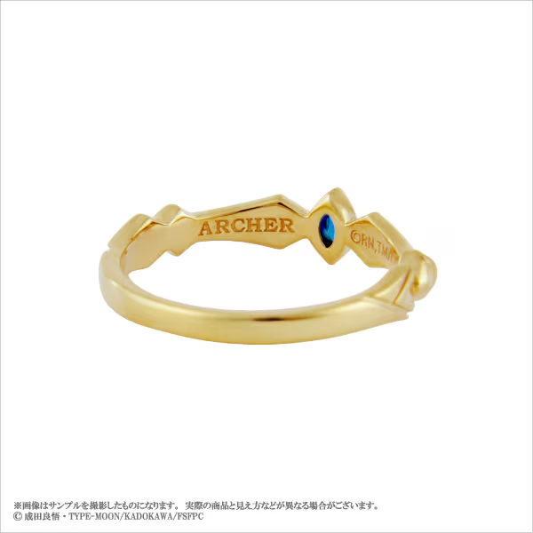 eternorecit's tweet photo. 『Fate/strange Fake』

＜アーチャー＞シルバーアクセサリー リング

アーチャーをイメージしてデザインされたリング。
鎧の青いラインをイメージした石を中央にセットし、アーム部分は王の財宝＜ゲート・オブ・バビロン＞をイメージ。リング内側には名前の刻印があしらわれています。

#strangefake https://t.co/NM5tSeZvwt