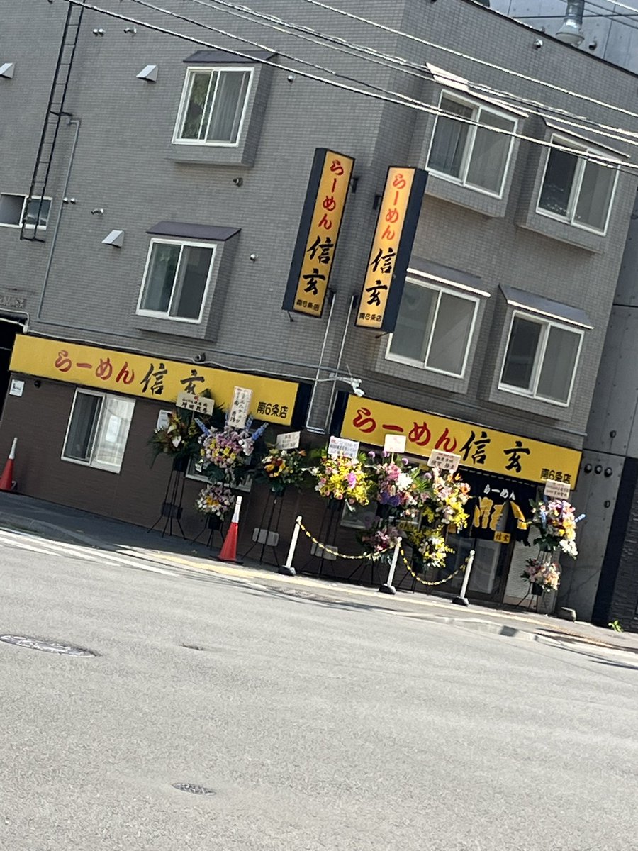 けんけん/ぴょん tweet media