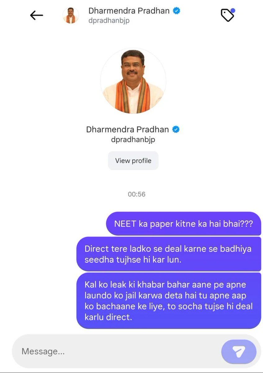 Kirti_Searches tweet media