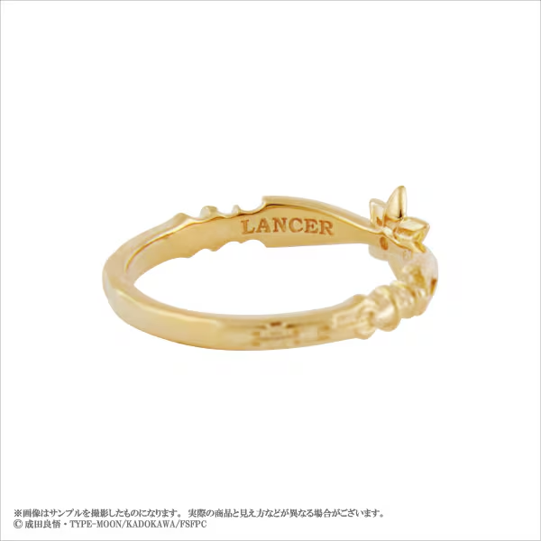 eternorecit's tweet photo. 『Fate/strange Fake』

＜ランサー＞シルバーアクセサリー リング

ランサーをイメージしてデザインされたリング。
イメージカラーの石を中央に、周りにはお花を、アーム部分は天の鎖を模してデザイン。リングの内側には名前の刻印があしらわれています。

#strangefake #ストレンジフェイク https://t.co/3X9khxs3j0