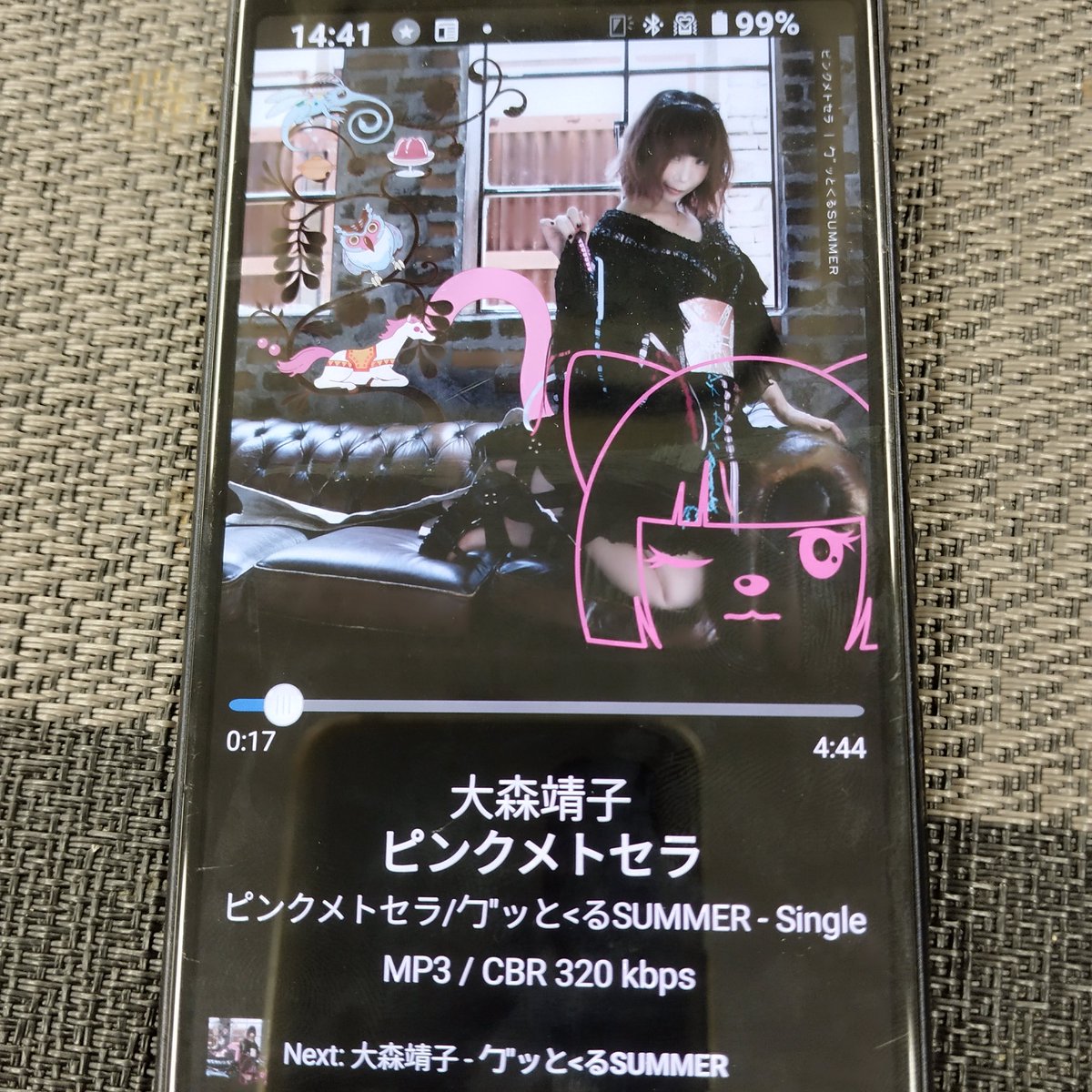 mixturesweet's tweet photo. へーんな（；^ω^）天気☔仕事だい💕
お昼BGMは #大森靖子 #MAPA #ZOC 
大森さん凄くTokyoPink所属の子たちを
大事にしてるんだな～💕と思う💕
聴けばわかる💕そ～いう感覚💕
アグレッシブで攻めた楽曲郡に
最近は甘さや優しさも強くなってて
愛があるなぁ💕と💕 https://t.co/t3GXDjqnEj