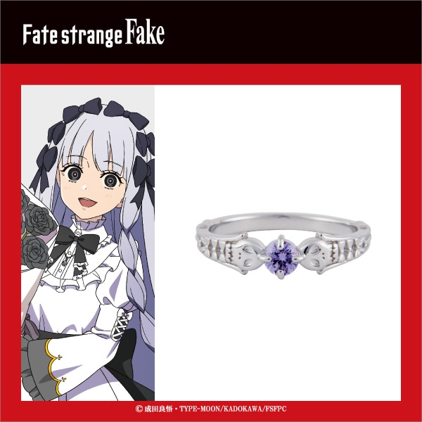 eternorecit's tweet photo. 『Fate/strange Fake』

＜フランチェスカ・プレラーティ＞シルバーアクセサリー リング

フランチェスカ・プレラーティをイメージしてデザインされたリング。
イメージカラーの石を中央に、アーム部分にはドクロとリボンをデザインしております。リング内側には名前の刻印があしらわれています。 https://t.co/zeYCkR4V6A