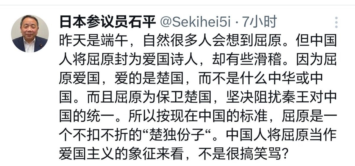 @跑步充电 tweet media