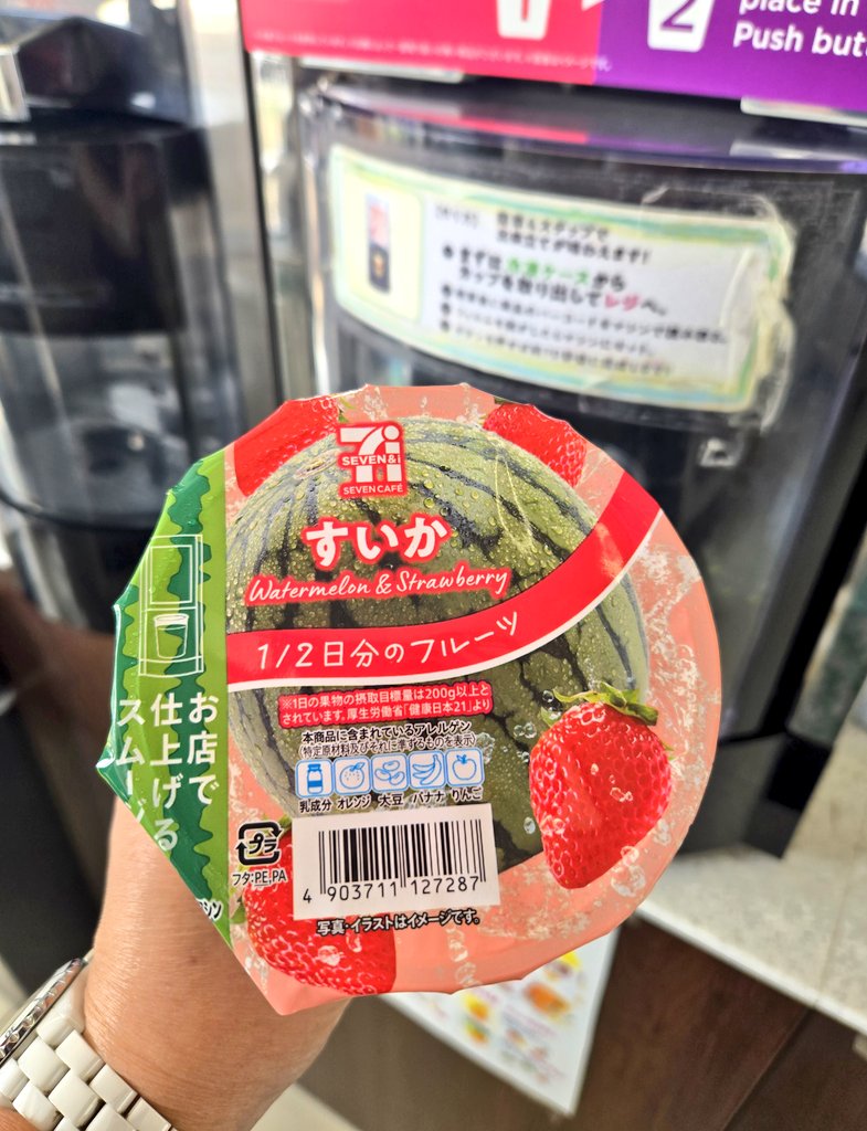 ミクル🧸💚⟭⟬ᴱ ᴬᴿᴱ ᴮ⟬⟭ᶜᴷ tweet media