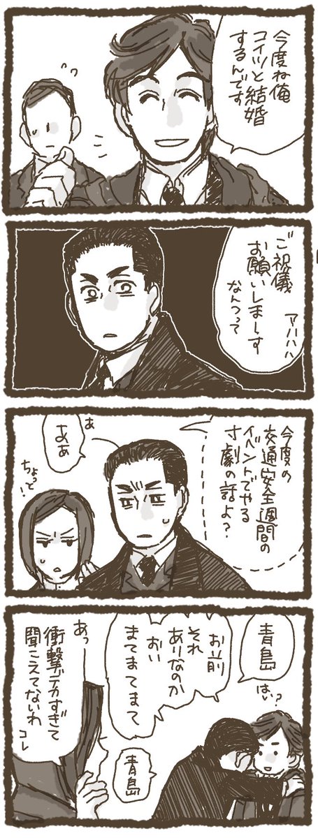 instantplanet's tweet photo. 全然駄目だった https://t.co/Zl1B47hXOu