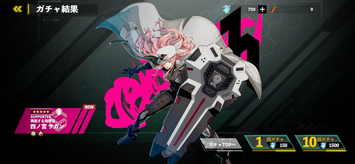 ツナマヨ (@QaYJn7ZGcZRxarz) / Posts / X
