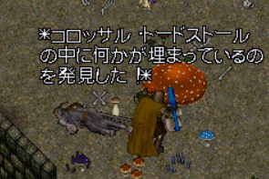 Kusari_Man01's tweet photo. 更に追加ｗ https://t.co/wst7MQfo5m