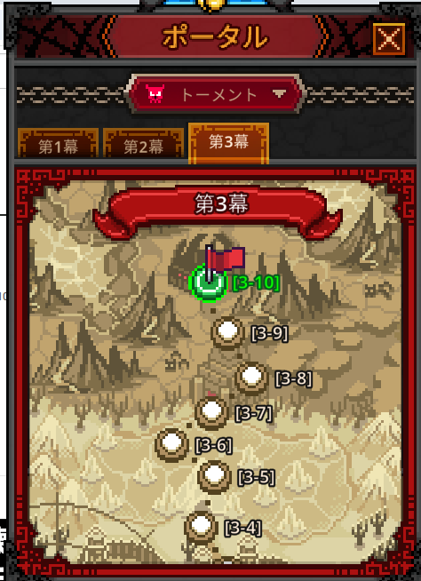Runatidayo4649's tweet photo. TBH全クリ！
#タスクバーヒーロー https://t.co/6Z56zp5IeV