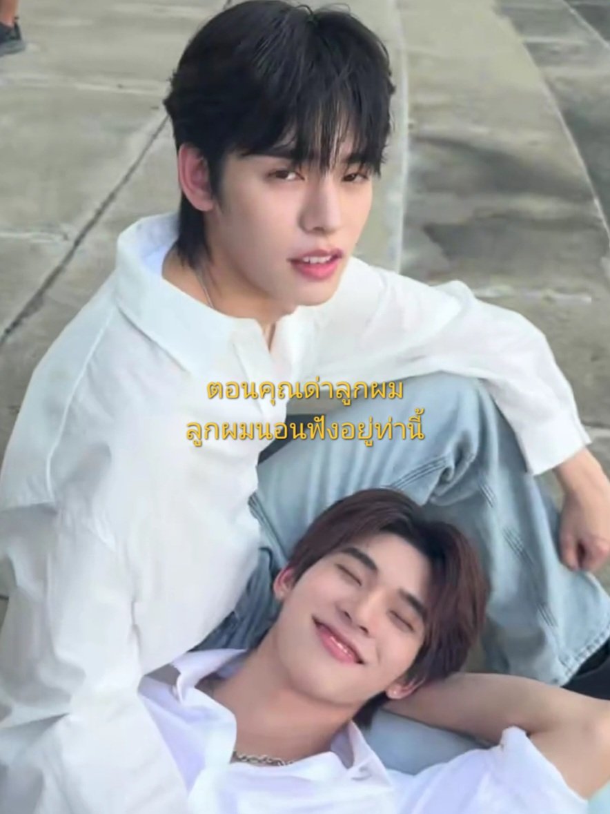 Sndyyxc's tweet photo. ผมนั่งอ่านแม่เคะด่าลูกผมมา2วันและ 😡👊
จะบอกว่ามัมก็ช่วยอะไรไม่ได้เหมือนกัน ช่วยเหลือตัวเองไปก่อนนะลูก 🏃‍♀️🍃 https://t.co/dil1kOU5uJ