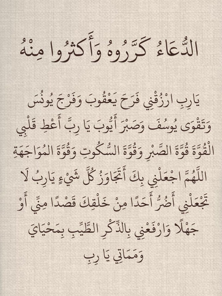 11Uazed's tweet photo. #عنزوها_ياعنزه https://t.co/r5Igs1PZu6