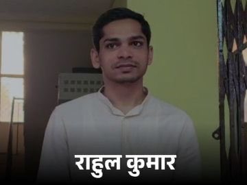 SiddharthKG7's tweet photo. Meet Rahul Kumar Meena.

Rahul was in waiting list of 2024 Rajasthan Assistant Mining Engineer recruitment.

So, Rahul hacked into RPSC portal, made fake IDs of other candidates in waiting list and withdrew their applications for the post.

When those candidates got an SMS that their candidature is withdrawn, they panicked & complained to RPSC.

RPSC checked, filed a complaint, and traced Rahul via its cyber experts. Rahul used AI coding to bypass OTP and VPN to hide his IP.

He is already working in SAIL, Jharkhand but wanted job in state. Forget paper leak, your selection can leak thanks to Rahuls.
