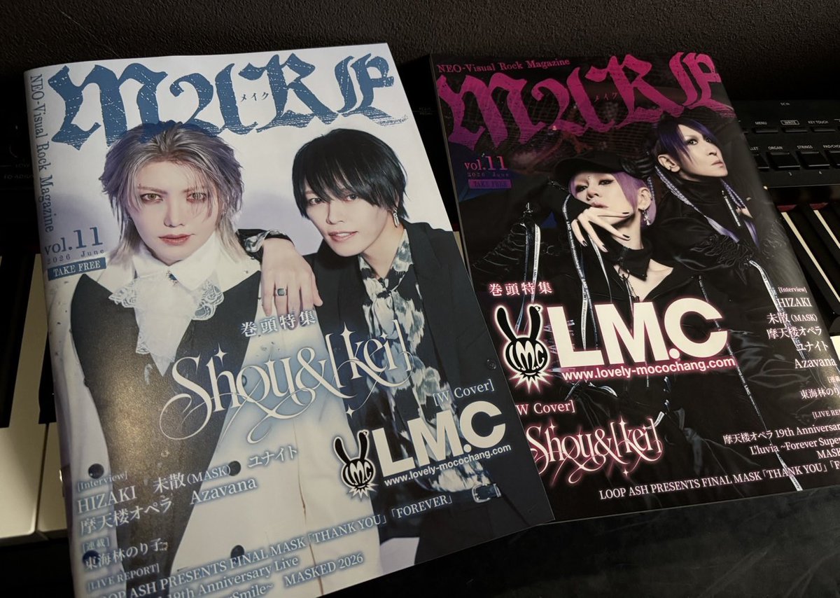 NEO-Visual Rock Magazine「MAKE」の最新号Vol.11が入荷しました！ W