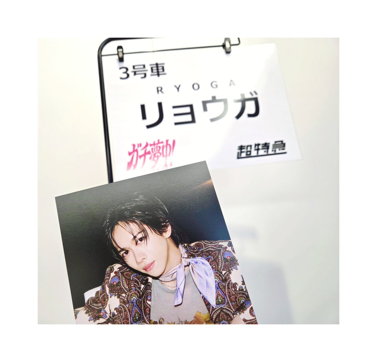 kiki (@hikipxv) / Posts / X