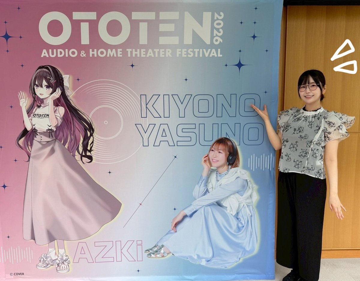 安野希世乃 official (@Yaskiyo_manager) / Posts / X