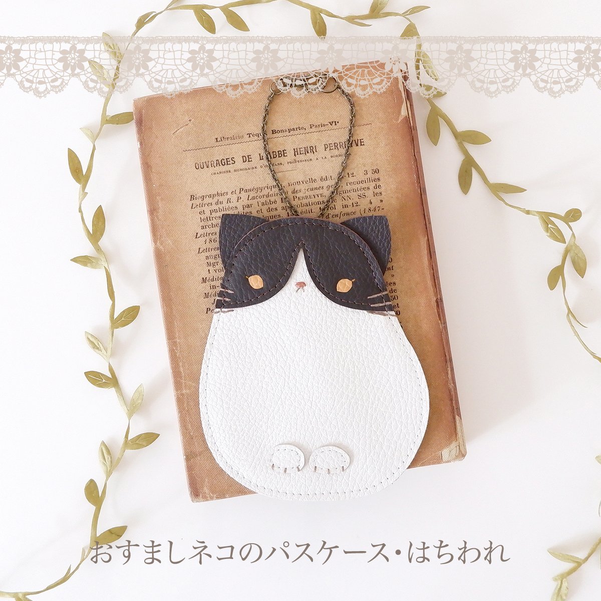 handmade_works's tweet photo. ただいま、minne・Creemaにてプレビュー中です📣✨

minne
https://t.co/2SI5uE1XVx

Creema
https://t.co/b3tN5bestg

事前にお気に入りに入れていただくと、販売開始とともに通知が届きます💌
もしよろしければご利用くださいね🍀 https://t.co/oYxzsEYNKD