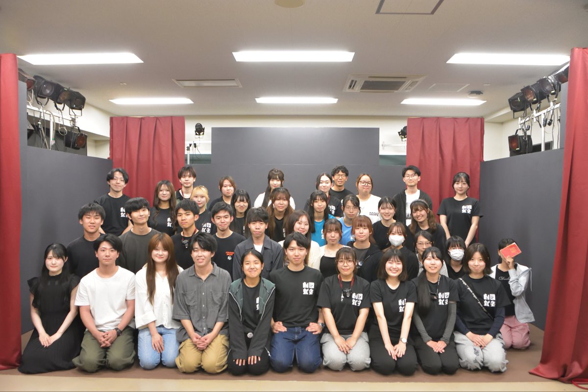NU_Shinnsei's tweet photo. 名古屋大学劇団新生2026年度名大祭公演
『幸福な夢』

全ステージ無事終演しました！
ご来場いただいた皆様、ご協力いただいた皆様誠にありがとうございました！

#劇団新生 #新生幸福な夢 https://t.co/NLexAM43lu