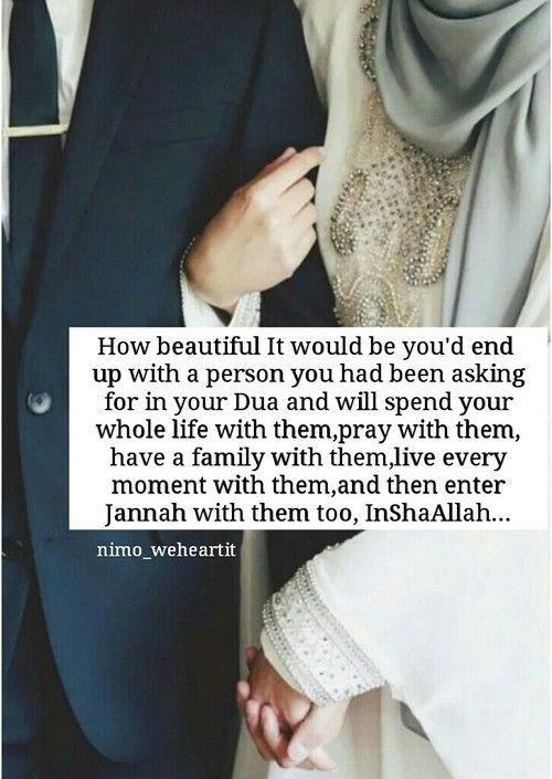 hijabbyalabeer's tweet photo. The couple who marries for the sake of Allah knows that life is too short for meaningless arguments.They dn't marry thinking Wht can this person give me They marry thinking What can I give this person.Bcx they know that fulfilling each others rights nd gaining the love of Allah https://t.co/dz1i4d7CgS
