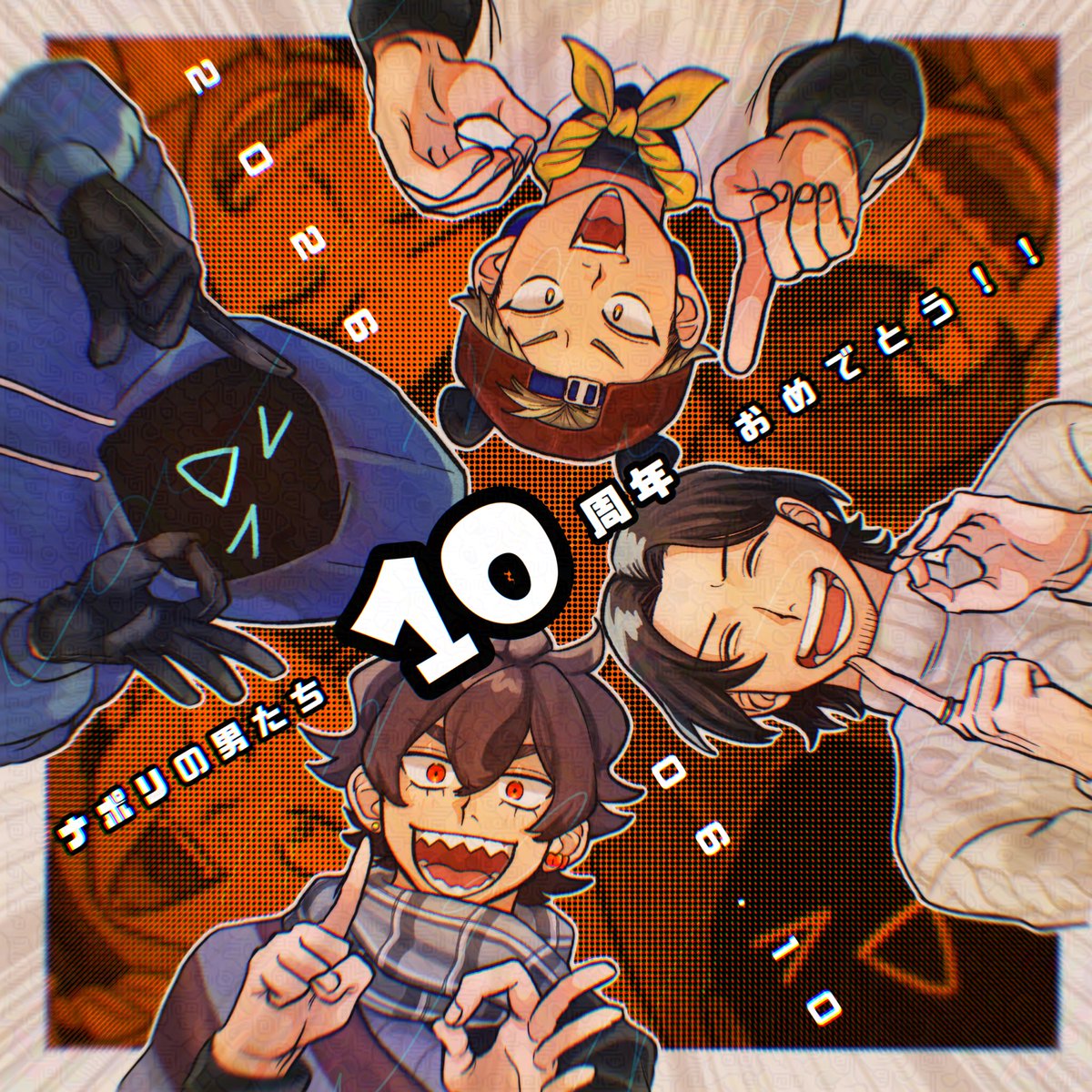 kuu_kee_koo's tweet photo. #ナポリの男たち10周年
遅れましたが、10周年おめゴリラ！！🍝 https://t.co/bJ63khDRnA