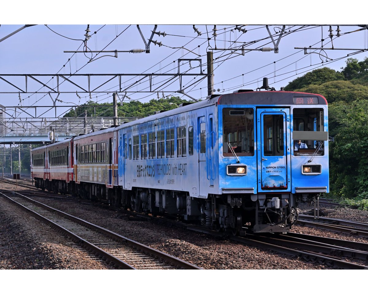 2026.06.13 鹿島臨海鉄道 回122D〜122D 朝から6000形4両はぶったまげた！