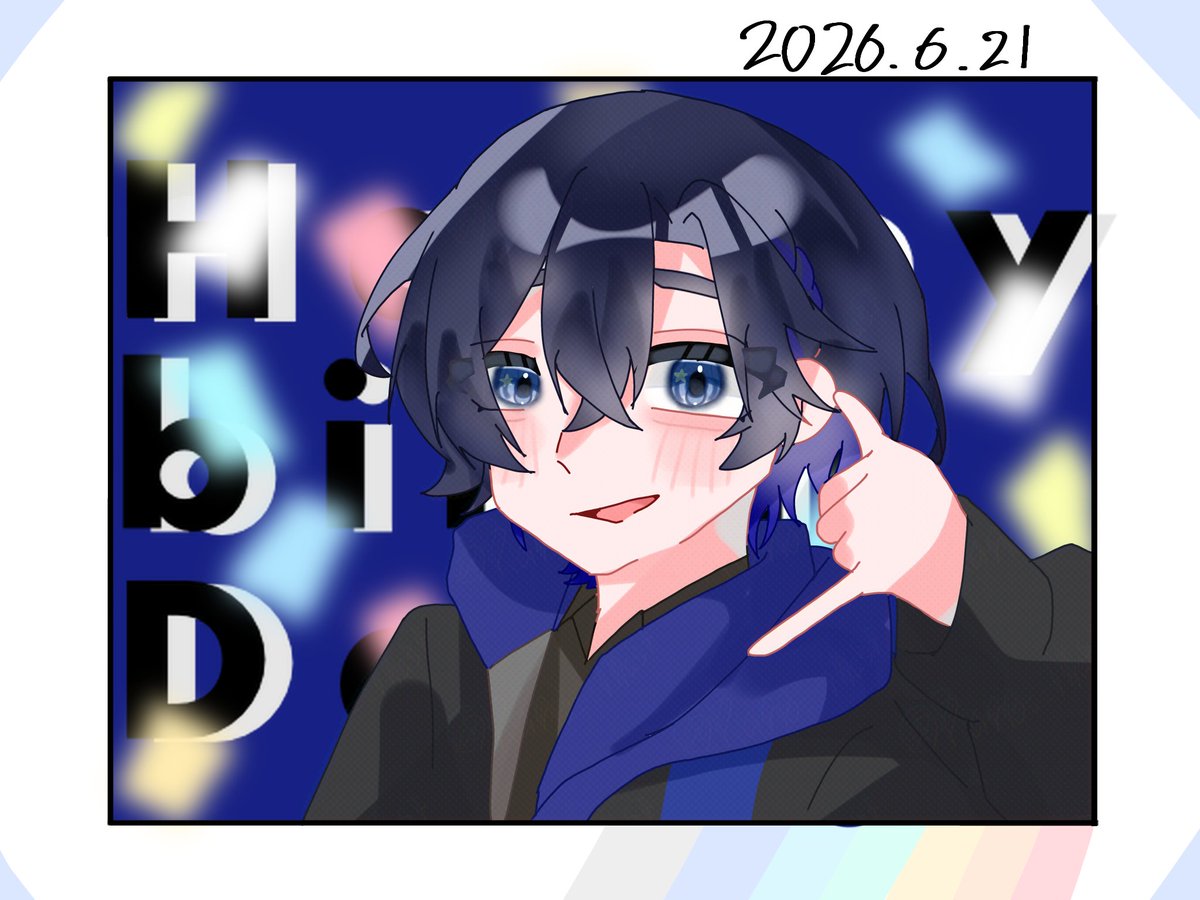 お誕生日おめでとうございます！🎉 #たちばなくん #たちばな爆誕祭2026