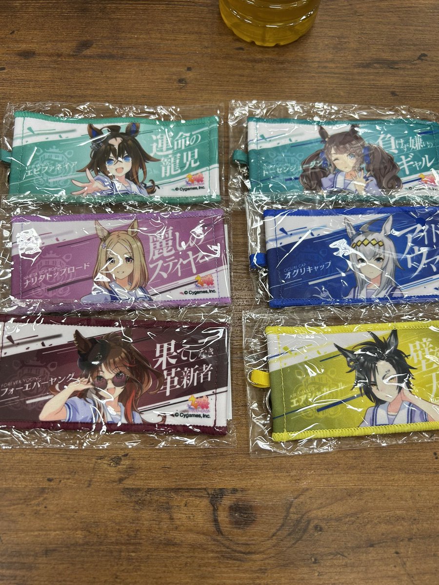 starmanaWS's tweet photo. ウマ娘　7th リアルガチャ

求　ジェンティルドンナ　ヴィクトワールピサ　オルフェーブル　ステイゴールド

譲　エピファネイア
トーセンジョーダン
オグリキャップ
ナリタトップロード
エアシャカール
フォーエバーヤング

現在現地離れているので入場前受け渡しでお願いします https://t.co/00d4Grq4MJ