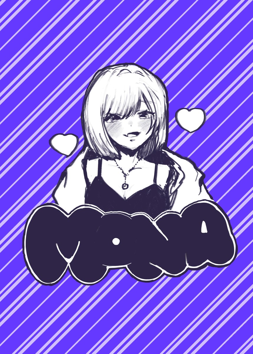mochi_f0da's tweet photo. monaちゃん🩷 https://t.co/sKVEHt38L3