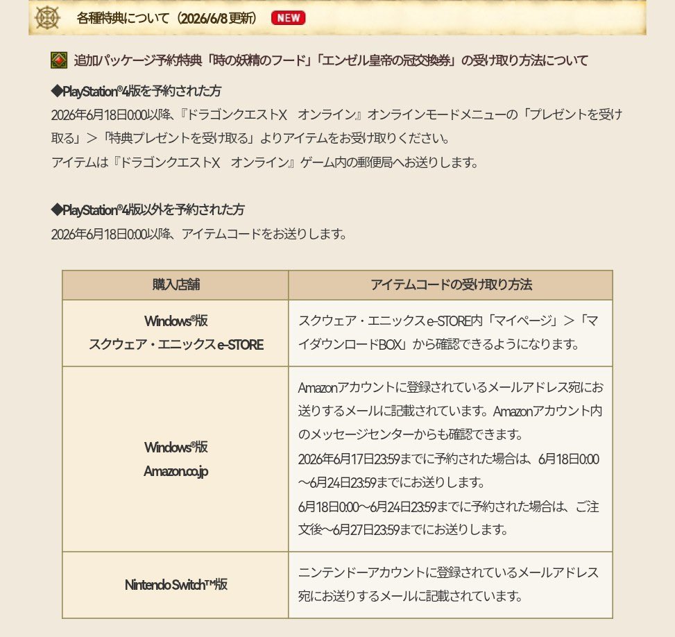 ありしゃ🍑 tweet media