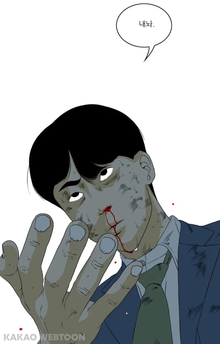 henqe2n's tweet photo. 주인공패는콤있으신가 https://t.co/6B10AiTtPV