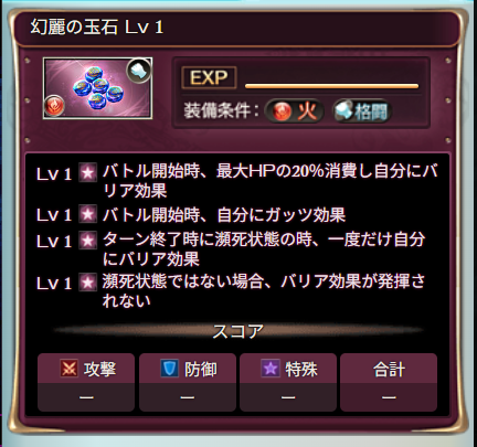 CrimsonFinger's tweet photo. 在庫無くなったけど何とか確保 https://t.co/hcdxCoSXG7