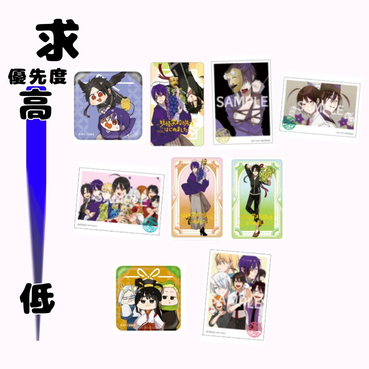 白縹 tweet media