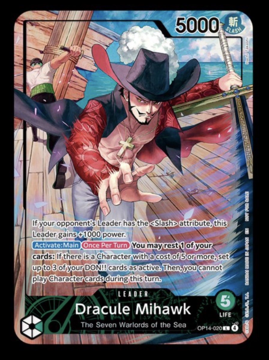 GrandLine_CLX's tweet photo. @KaizokuIceTCG hello, what it do - I like your videos.  One card I think could have some upside is the “Three Thousand Worlds” PRB01 Alt Art.  Shows the other POV from the upcoming One Piece PSA Magazine Promo.  #notfinancialadvice 🤫 https://t.co/XOoQYO4Ega